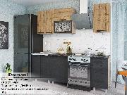 Комплект кухни "КРАФТ-ЕВРО" 1,6м темный бетон/дуб вотан